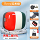 萬(wàn)仕龍電動(dòng)車(chē)后備箱通用雅迪愛(ài)瑪臺鈴綠源小型電瓶車(chē)后靠背后尾箱儲物箱 密碼鎖【紅米綠】+加厚支架 尾箱可放 充電器 雨衣 礦泉水*1