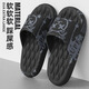 安尚芬夏涼拖鞋男時(shí)尚戶(hù)外穿運動(dòng)居家舒適浴室防臭防滑軟底拖鞋女情侶鞋 黑色（XX熊) 42-43 【適合41-42】