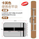 龍寶來(lái)（LONGBAOLAI）便攜式升級軟式卷竿袋折疊漁具袋魚(yú)竿袋傘袋大容量漁具包 卡其色（升級款）
