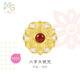 周生生黃金轉(zhuǎn)運(yùn)珠 六字大明咒國潮足金串珠不含手鏈繩93485C定價