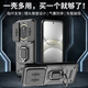 榕斌適用華為mate70pro/pro+手機殼優(yōu)享版防摔新款鏡頭全包滑蓋推窗plus保護套可車(chē)載磁吸指環(huán)支架硅膠 華為mate70pro/pro+【推窗】黑色手機殼