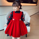花菈貓女童連衣裙加厚秋冬打底衫連衣裙兒童背心裙春秋冬季上衣裙子套裝女寶寶秋裝兩件套 單件背心裙 紅色  130(建議身高125左右)