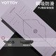 yottoy天然橡膠瑜伽墊女初學(xué)者男健身地墊家用專業(yè)防滑土豪瑜珈墊 香芋紫（體位線款）