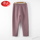 浪莎（LangSha）輕奢老年人純棉保暖褲女高腰寬松敞口家居褲媽媽大碼睡褲加厚秋褲 深咖櫻桃 115