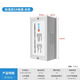 KOB門禁電源12V5A控制器電插鎖磁力鎖開關(guān)電源3A變壓器UPS鋰電池 標(biāo)準(zhǔn)【足5A電源】白