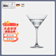 肖特圣維莎（SCHOTT ZWIESEL）德國進口無鉛水晶雞尾酒杯果汁杯特飲杯玻璃杯雪糕杯家用酒吧酒杯 單只裝-經(jīng)典馬天尼酒杯 272ml