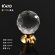 KABO衣柜拉手柜門(mén)水晶拉手單孔鉆石櫥柜玻璃球小把手家具抽屜小拉手 真金7175大號