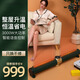 Aidwad 石墨烯暖風(fēng)機(jī)踢腳線取暖器家用電暖氣速熱壁掛神器大面積客廳節(jié)能省電制暖臥室 2100w變頻恒溫【30平方】APP+負(fù)離子凈化