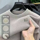 FOX.G男士毛衣冬季男加絨針織衫打底衫衣服男裝保暖衣毛線衣2025年新款 圓領(lǐng)一體絨保暖針織衫 XL 【建議130斤以內(nèi)】