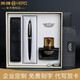 英雄（HERO）鋼筆H2062學(xué)生書(shū)寫(xiě)書(shū)法墨水筆10k金筆男士商務(wù)辦公高檔禮盒裝送禮可私人訂制免費刻 黑麗雅【墨水套裝】 0.5mm