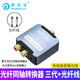 皮樂(lè )仕 光纖同軸音頻轉換器 創(chuàng  )維TCL電視數字音頻SPDIF輸出連接音響功放紅白蓮花RCA耳機AUX 光纖同軸轉換器 三代+光纖線(xiàn)