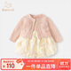 班喜迪女童秋裝連衣裙新款洋氣寶寶周歲禮服春秋兒童公主裙開(kāi)衫套裝裙子 粉色 80