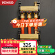 沃華斯頓（vohsd）地暖分水器3路黃銅大流量分球閥式手柄地熱分水器家用一體