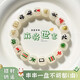 芯奢招財十三幺麻將菩提手串女國潮文玩盤(pán)玩繞指柔白玉菩提根佛珠手鏈 麻將款