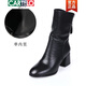 卡帝樂(lè )鱷魚(yú)（CARTELO）2025新款秋冬季平底中筒靴女真皮女靴子圓頭加絨短靴軟皮中跟皮鞋 黑色單內里（5公分） 36