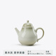 陶云尚草木灰陶瓷茶壺家用茶葉球孔過(guò)濾茶壺泡茶單壺功夫茶具茶壺 【草木灰 思亭茶壺】