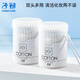 子初（matern’ella）嬰兒棉簽寶寶適用一次性紙軸棉棒清潔鼻屎肚臍眼掏耳朵清潔棉簽棒 【圓頭+尖頭】100支*2盒