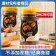 南北富核桃黑芝麻粉500g沖飲雜糧粉堅(jiān)果粥早餐酸奶 核桃芝麻粉不添加蔗糖+菁活水*2