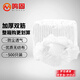 鳴固一次性頭套帽子 無紡布帽子 廚房條形帽防塵防污帽頭套500只 CW349343