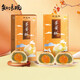 知味觀 中華老字號(hào) 多口味蛋黃酥  手工麻薯糕點(diǎn)點(diǎn)心 休閑零食下午茶 翡翠蓮蓉蛋黃酥100克*2盒