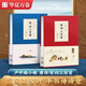 華夏萬卷毛筆字帖 盧中南小楷字帖：唐詩三百首+宋詞三百首(2本套) 成人楷書字帖簪花小楷書法精裝正版