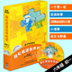 輕松英語名作欣賞初中版 級第1級上 適合小學六年級初一初中一年級課外讀物 少兒英漢雙語故事書籍