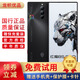 努比亞 nubia 紅魔8S Pro全面屏游戲電競手機5G 第二代驍龍8 Gen2 二手 暗夜騎士 12GB+256GB 95新
