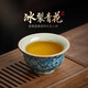尚言坊汝窯主人杯單杯個(gè)人專(zhuān)用品茗杯建盞高檔陶瓷功夫茶杯喝茶杯子