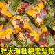 羅漢果胖大海菊花茶枇杷葉雪梨金銀花組合泡水喝的男女非清肺潤(rùn)肺茶吸煙者排肺毒止肺咳化肺痰潤(rùn)嗓護(hù)喉養(yǎng)生茶 4盒裝（40包）