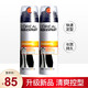 歐萊雅（LOREAL）男士發(fā)膠干膠定型噴霧頭發(fā)造型化妝品三孔自然蓬松清香碎發(fā) 新品：清爽控型噴霧2瓶