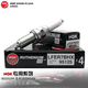 NGK 釕合金 HX 火花塞 適用于 釕金 HX （單只裝） LFER7BHX 95125