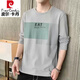 皮爾卡丹（pierre cardin）春秋季新款衣服男早秋長袖t恤夏天防曬薄款上衣秋衣打底衫 313款灰色 （EAT） L