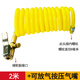 尤利特車(chē)載充氣泵專(zhuān)用延長(cháng)充氣管配件高壓氣線(xiàn)氣嘴輪胎打氣泵接頭 2米延長(cháng)管+帶放氣按壓氣嘴