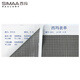 西瑪（SIMAA）L030107人事管理通用工資條 三層保密工資單 空白工薪單 190*76.2mm/份 900份/箱