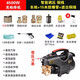 黑貓純銅家用220v大功率高壓洗車(chē)機(jī)水槍高壓洗地清洗機(jī)兩吸自用 銅線(xiàn)4500W 長(zhǎng)槍+15米管+銅接