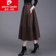 皮爾卡丹（pierre cardin）女裝半身裙子女季2025年新款春秋冬天百褶遮胯中年a字中長(cháng)紗裙 咖色 2XL 108-118斤