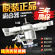 適配于美的小天鵝全自動(dòng)洗衣機(jī)離合器總成410T軸承減速器配件大全 離合器H款【410】 7.5公斤以下