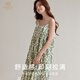 莫代爾吊帶睡裙女睡衣帶胸墊甜美翡翠綠中長(zhǎng)連體裙家居服可外穿度假風(fēng)
