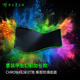 雷蛇（Razer） 重裝甲蟲(chóng)幻彩版加長(cháng)款 HALO特別版鼠標墊 RGB幻彩燈光 游戲電競電腦桌墊大號 重裝甲蟲(chóng)幻彩版加長(cháng)款(RGB幻彩燈光)