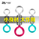 一帆精工 快速8字環(huán)強(qiáng)力耐磨八字環(huán)連接器子母環(huán)垂釣漁具小配件 小號30枚（適合0.6~2.0號）