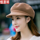 恒源祥（HYX）秋冬帽子女毛線帽冬天休閑百搭日系韓版英倫鴨舌八角帽羊毛呢禮帽 卡其色 可調(diào)節(jié)（54-59cm）