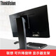 聯(lián)想（ThinkVision） 顯示器通用底座 可升降旋轉顯示器支架 適用于17-27英寸 A63-LTP