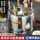 優(yōu)尚源商用煮面桶不銹鋼電熱湯粉爐關(guān)東煮麻辣燙專用鍋煮餃子保溫桶大容量串串煮面機(jī)冒菜鍋電煮面爐燙菜 45CM（304內(nèi)膽）單機(jī)+5孔架+粉籬