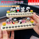 靚做汽車(chē)臨時(shí)停車(chē)牌女可愛(ài)創(chuàng)意熊貓挪車(chē)電話牌車(chē)載手機(jī)號(hào)碼牌裝飾擺件 【立體文字熊貓】+白色香薰停牌