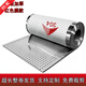 鑫閘加厚陽臺防護(hù)網(wǎng)304不銹鋼防盜網(wǎng)防盜窗陽臺防漏網(wǎng)沖孔板網(wǎng)格墊板 長度100cm寬度25cm