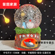默然諾爾龍貓小夜燈擺件送同學(xué)男生實用生日禮物畢業(yè)禮物 新款抱球龍貓彩燈+音樂 普通自用包裝