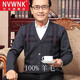 NVWNK品牌100羊毛絨衫男中老年人長(cháng)袖開(kāi)衫爸爸裝V領(lǐng)針織衫毛衣加厚外套 深灰色 7216 185/100【建議170-185斤】