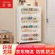 義如鞋柜家用鋼制入戶玄關(guān)進(jìn)門(mén)口落地多層防塵鞋架簡(jiǎn)易大容量收納柜子 3門(mén)6層-500*350*1075【雅典白】 圓弧款