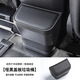 莎米特適用于豐田賽那車(chē)載垃圾桶改裝塞納格瑞維亞專(zhuān)用收納垃圾袋雜物桶 賽那/格瑞維亞垃圾桶-雅黑蓋