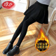 浪莎（LangSha）胖mm假兩件打底褲裙女黑色顯瘦春秋高腰加絨保暖外穿一體褲 1條 963#黑色加絨加 厚 3XL